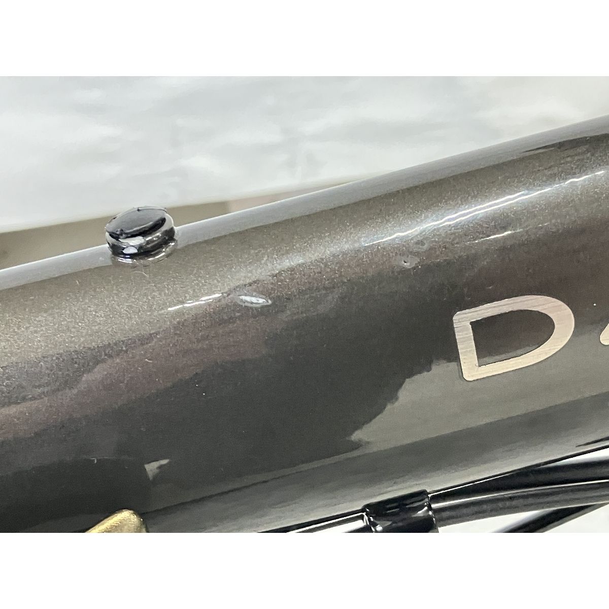 DAHON