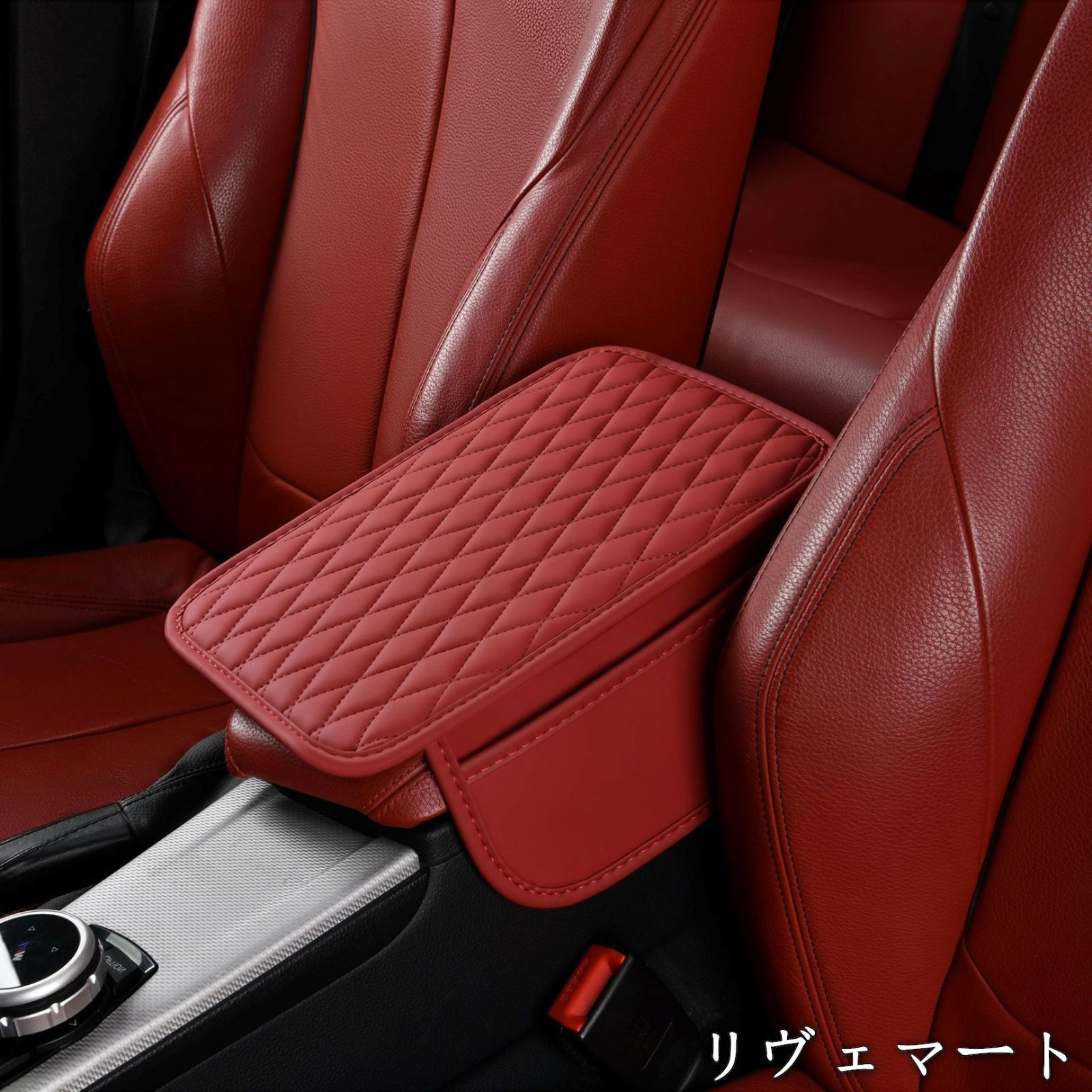 51speedshop アームレスト 美品 美品・未使用新品】ランボルギーニ・レヴェントン車用