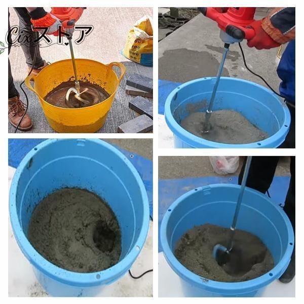 混ぜる モルタル
