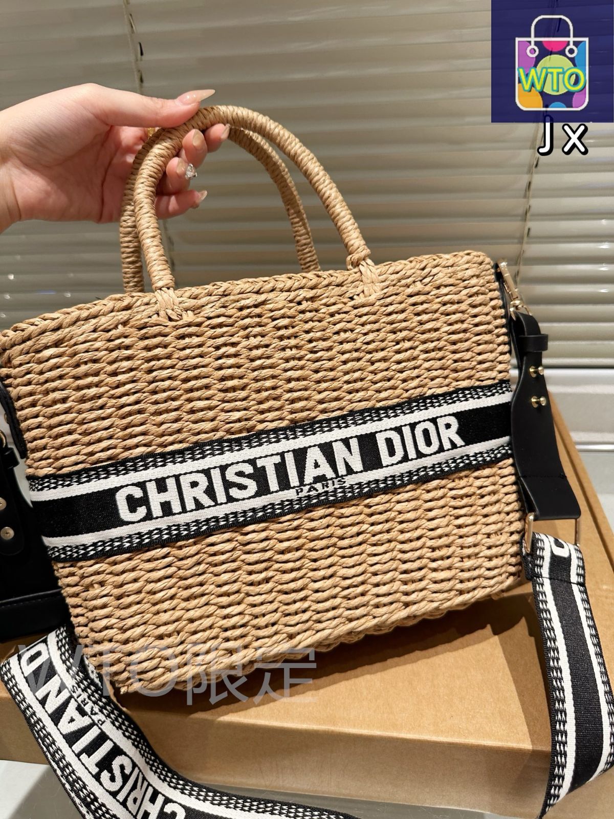 今日特価】Dior Straw Tote Bag ディオール ストロー トート