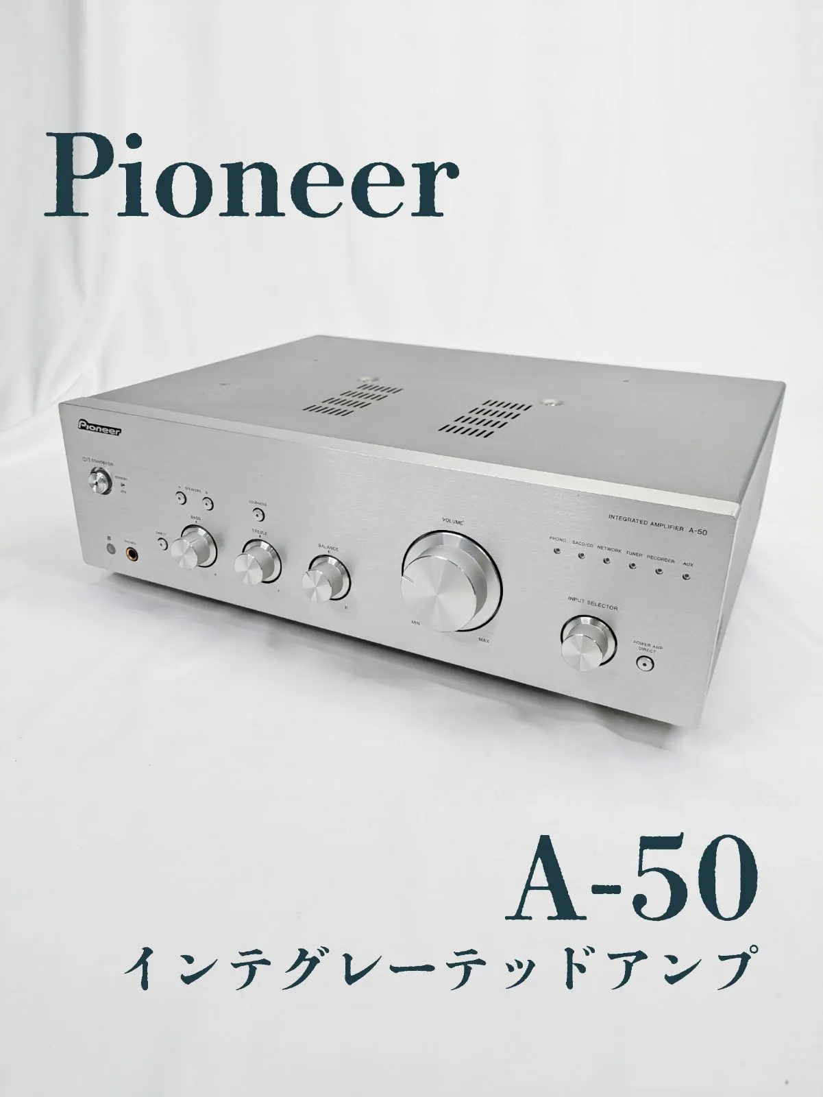 2026年最新】プリメインアンプ パイオニア a-50の人気アイテム - メルカリ