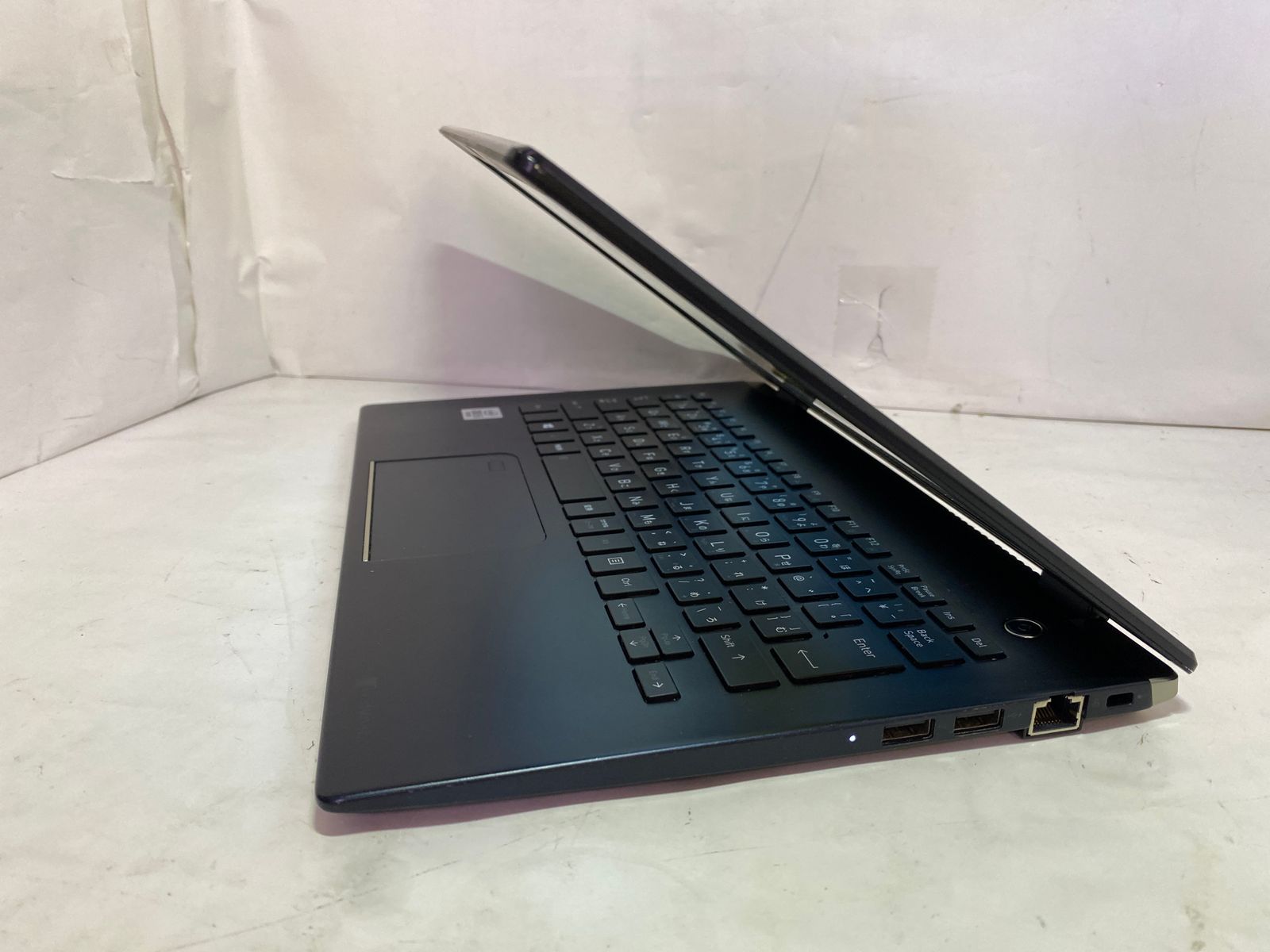dynabook