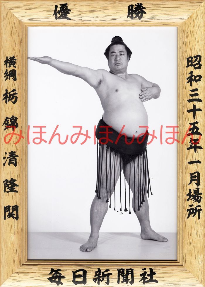 浜田統之シェフの豪華料理本） 【公式通販】