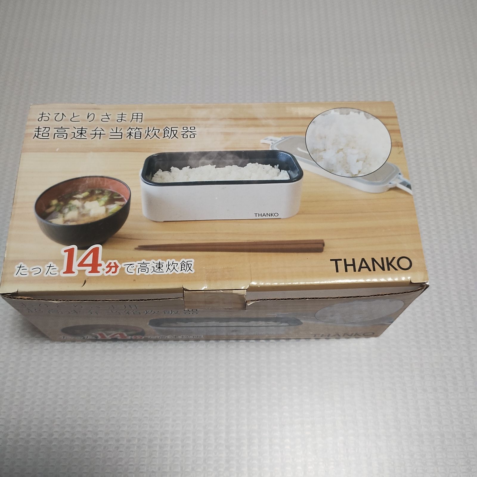 アウトレット ペット用品 15点 まとめ売り！