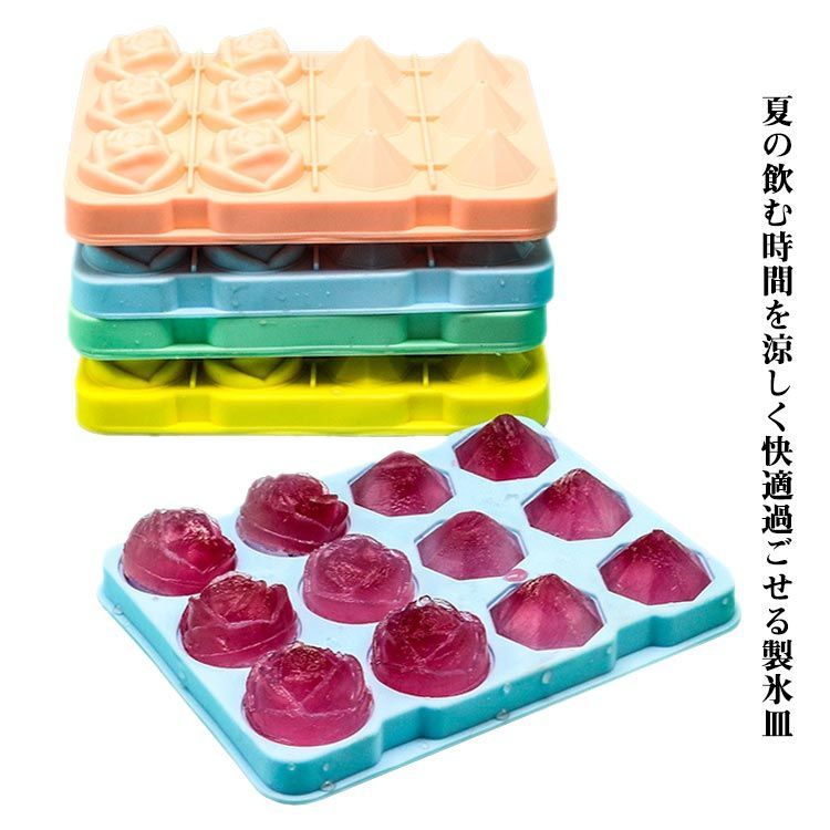 製氷皿 大きい 製氷ケース 製氷グッズ 12個取り かわいい 蓋つき まる氷 おしゃれ アイストレー製氷皿 氷格 製氷機 可愛い アイス ドリンク  アイスキューブ 製氷皿 取り出しやすい 柔らかい 蓋#kmr1135 - メルカリ