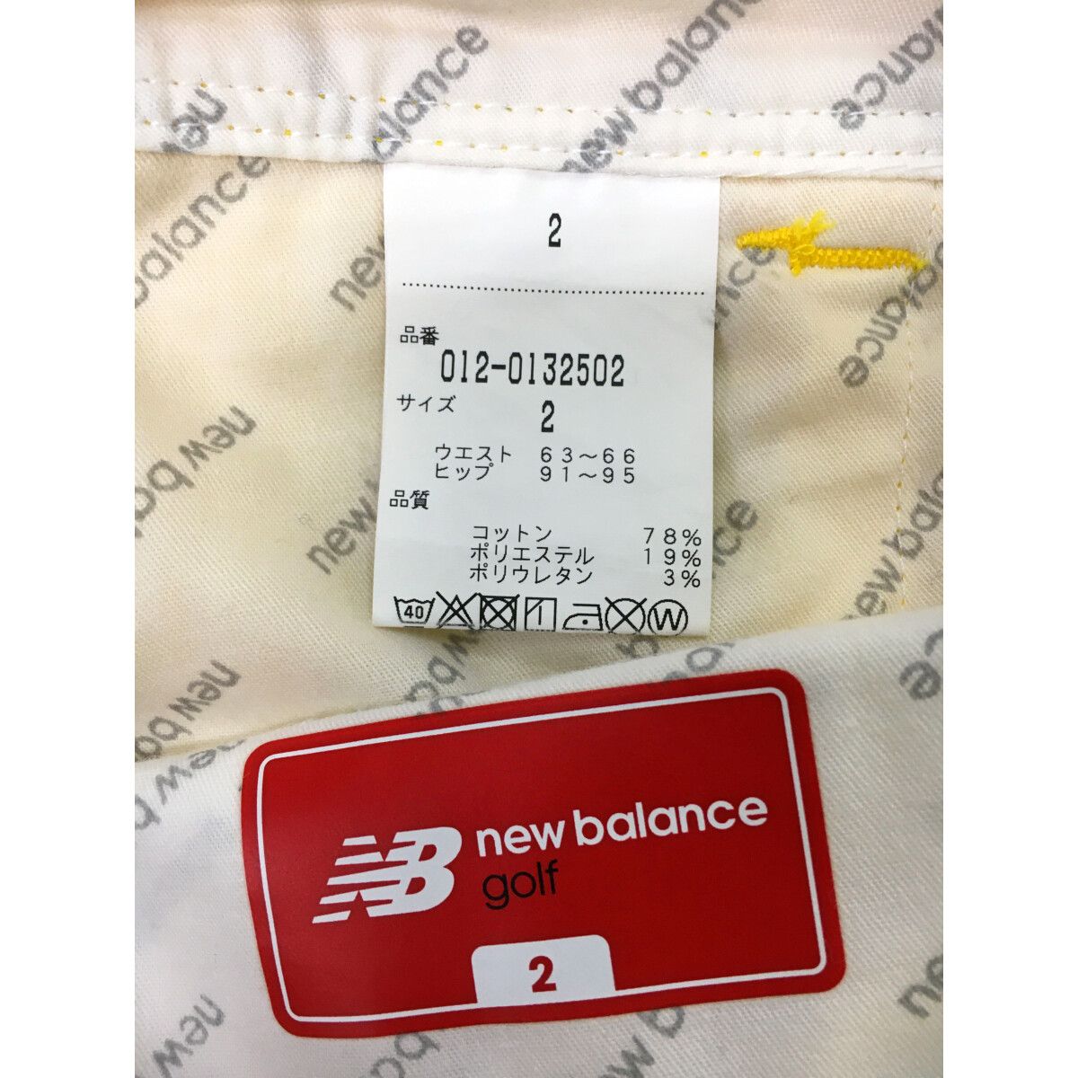 中古 レディース ニューバランスゴルフ New Balance golf ショートパンツ 2(L) 黄 イエロー シンプル