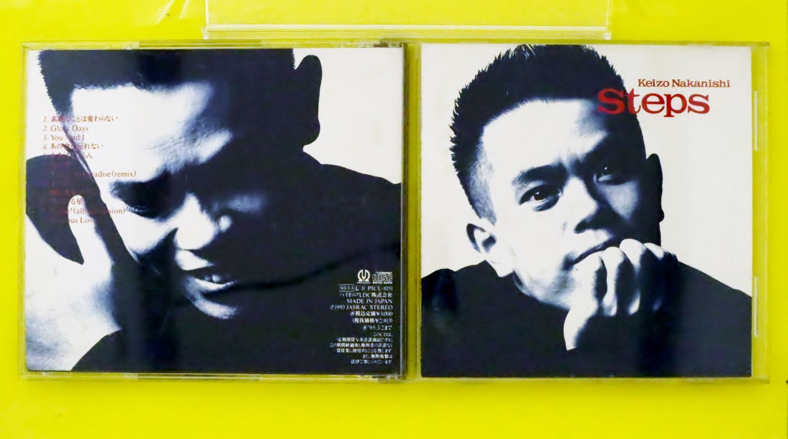 中島卓偉CD29枚セット Tajima TAJIMA(タジマデザイン) TB-TBSKH ハンドル付きセフ