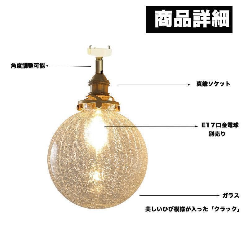 引掛シーリング用
