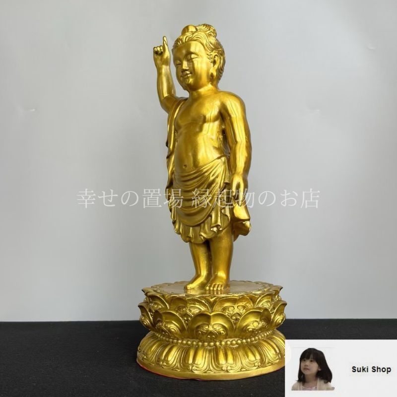 銅製　誕生仏 正眼寺 銅造誕生釈迦仏立像（奈良国立博物館寄託） : 六田知弘の