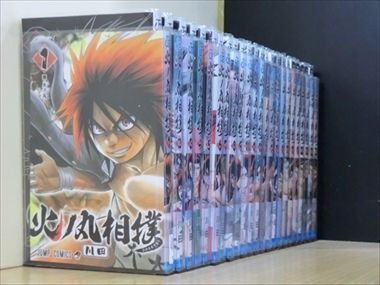 火ノ丸相撲 全28巻 中古コミック 2z-3919