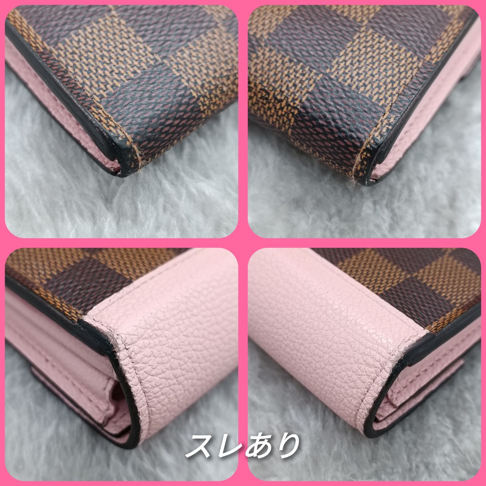 LOUISVUITTON 》 ルイヴィトン ダミエ ポルトフォイユ・クラプトン 