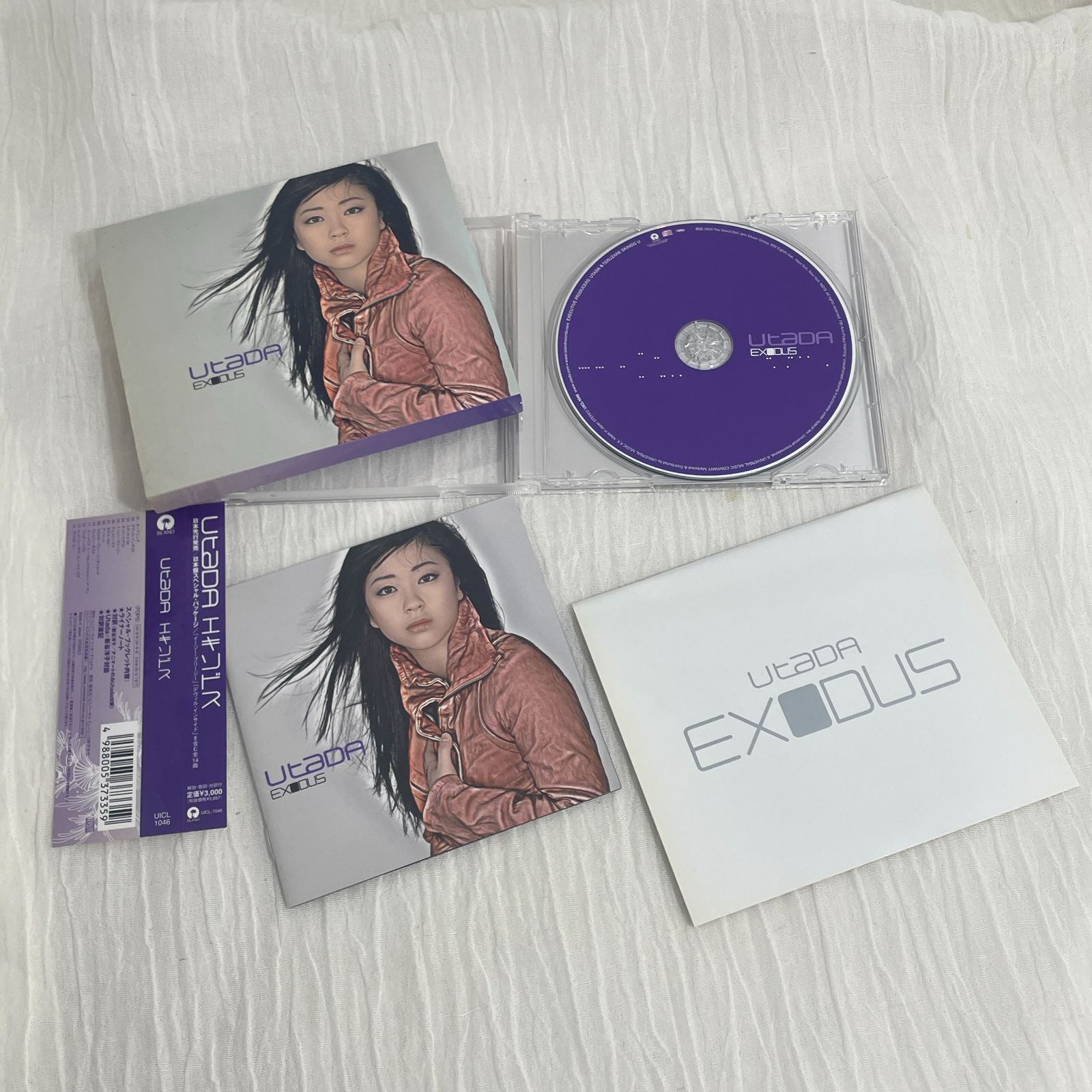 Utada（宇多田ヒカル）｜EXODUS（エキソドス）：日本盤｜中古CD