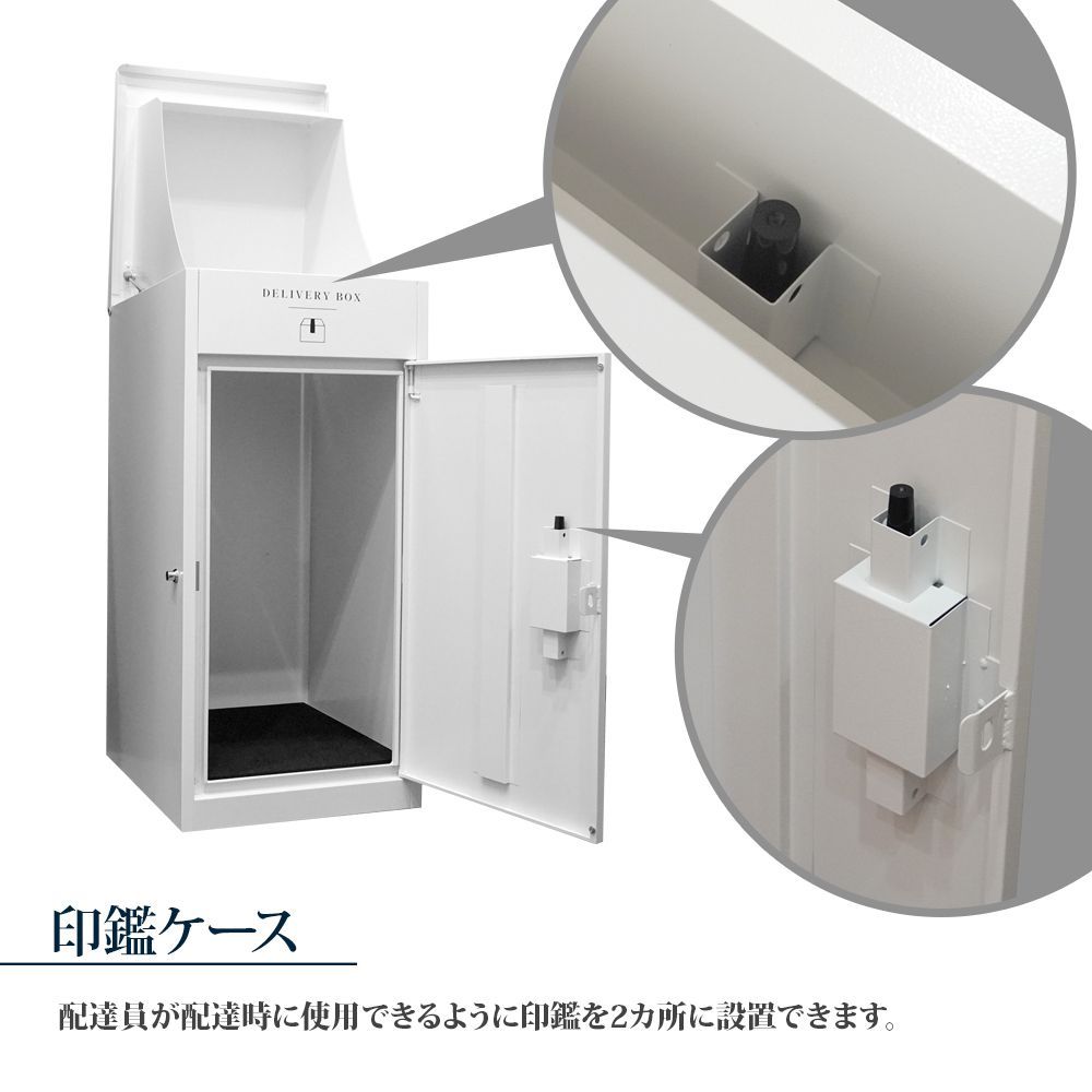 安全ダンパー