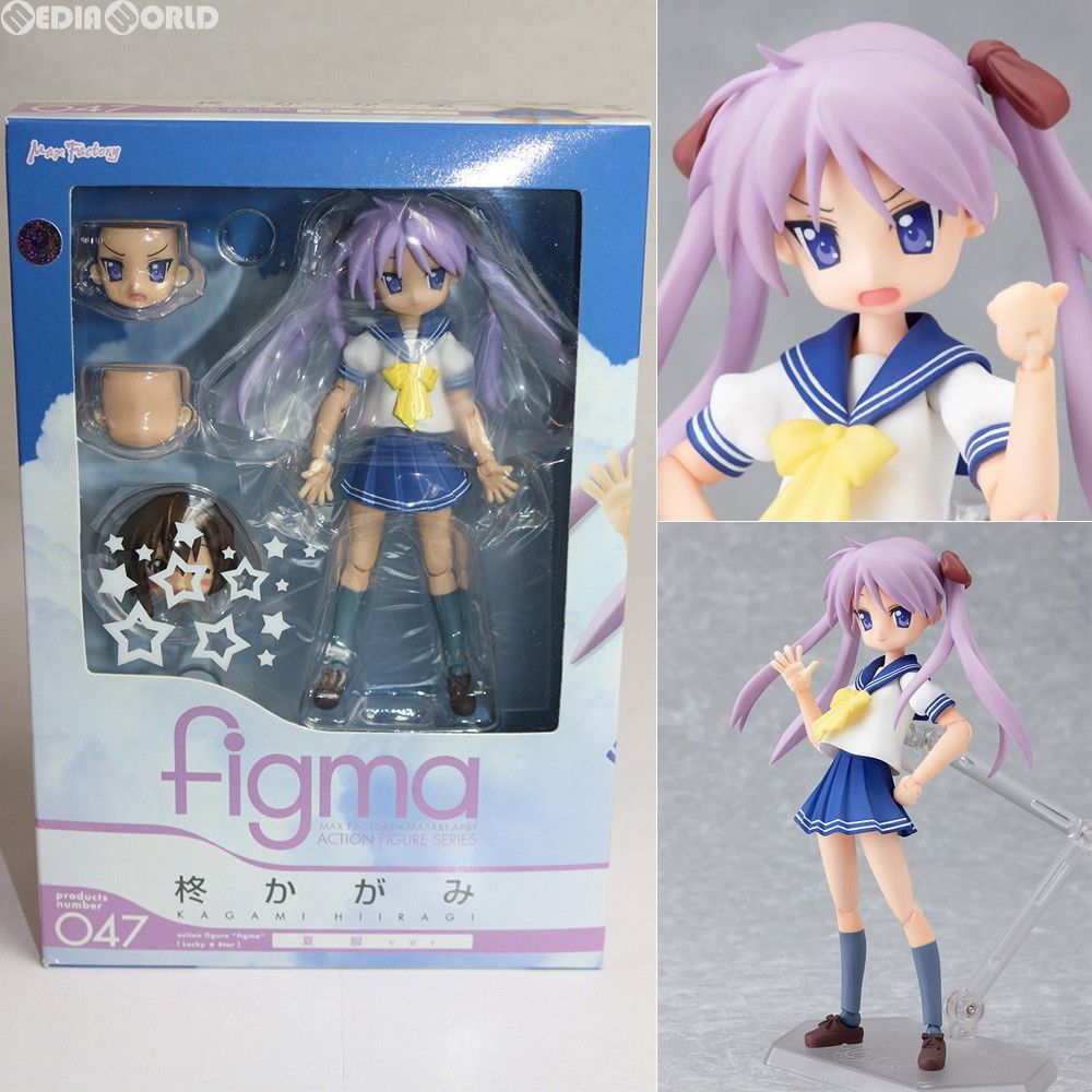 らき☆すた 柊 かがみ Figma Amazon.co.jp: figma TVアニメ らき☆すた 柊かがみ 夏服ver