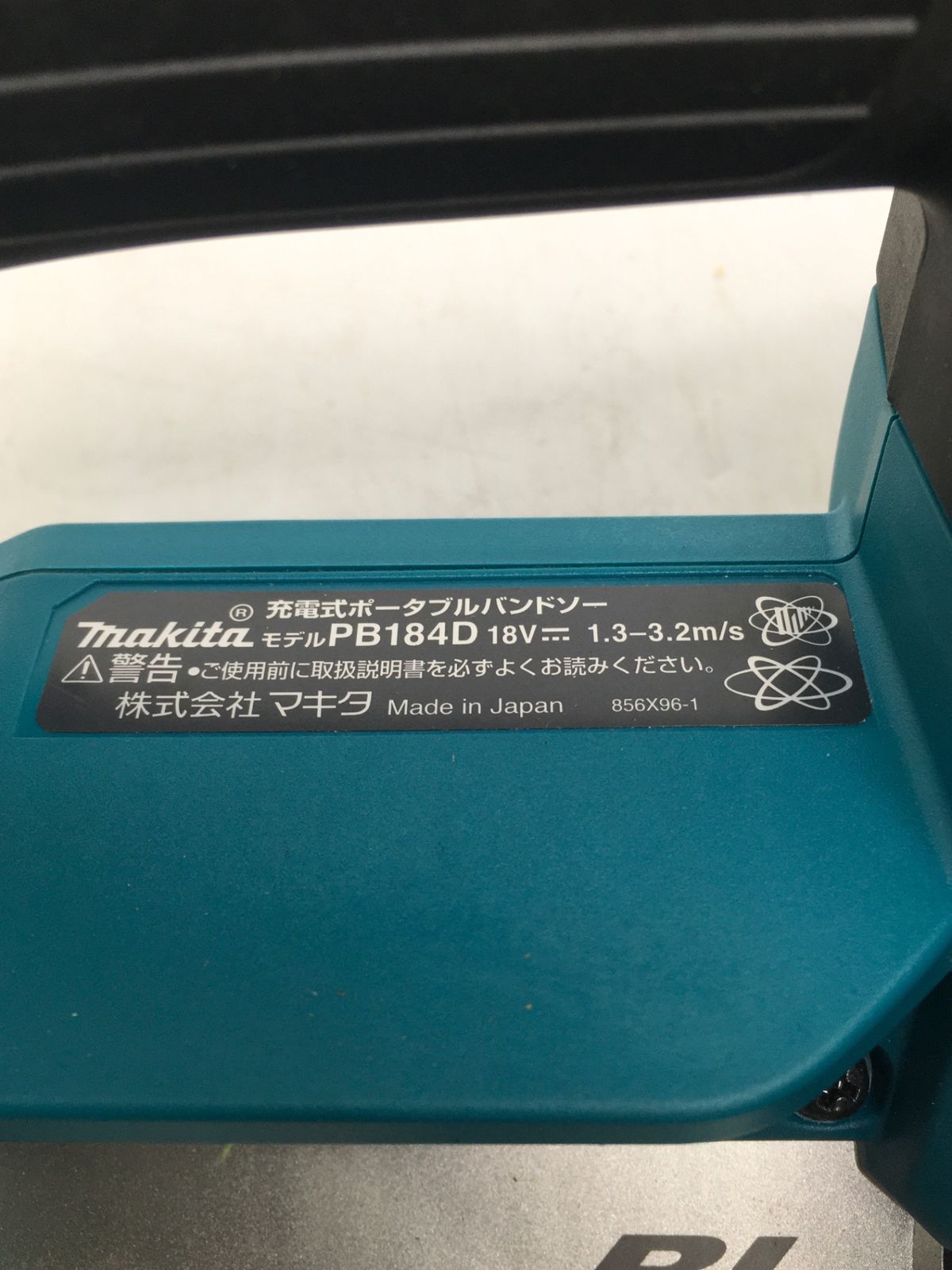 のサムネイル