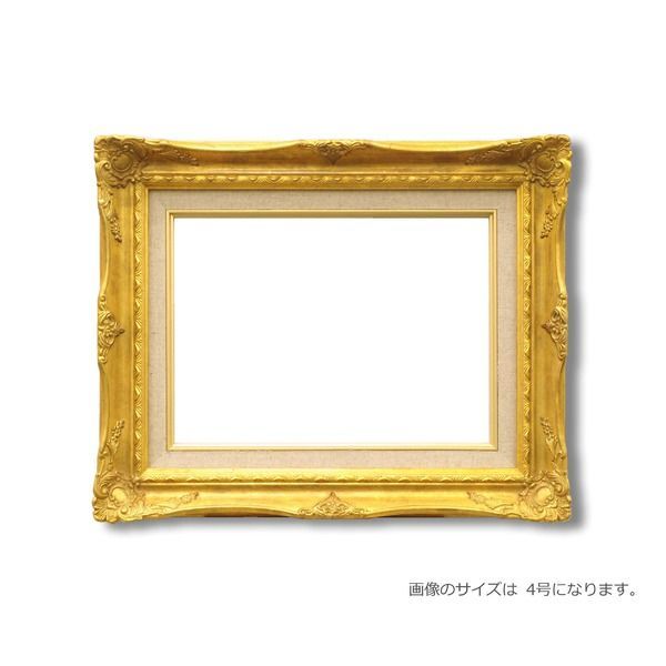 【残り8個！8個セット割引】フラダンス　3色シダのヘッドドレス レイポー　ハク 残り8個！8個セット割引】フラダンス 3色シダのヘッドドレス