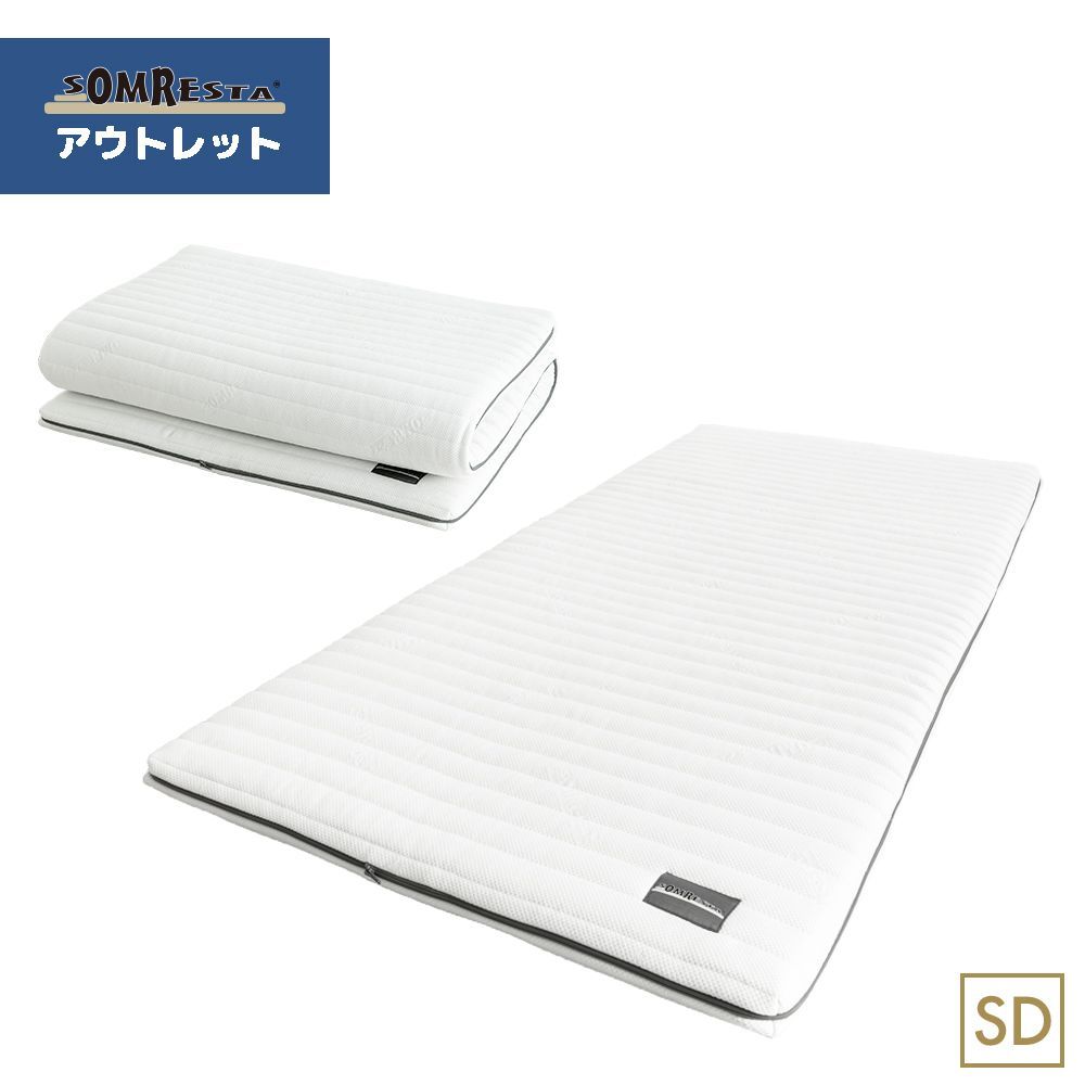 メーカー直販 SOMRESTA マットレストッパー セミダブル MC-6