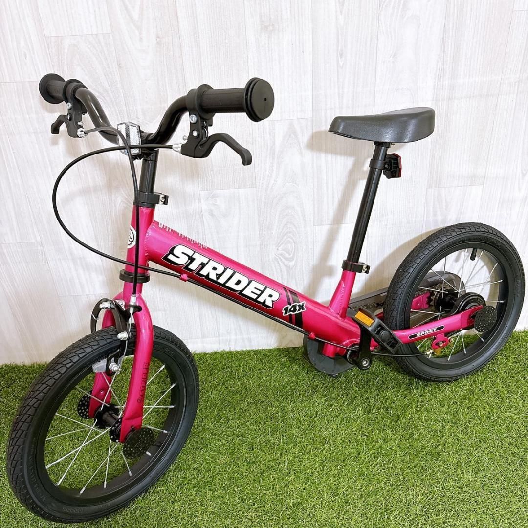 STRIDER 14X キッズバイク フューシャピンク Amazon.co.jp: Strider 14x、ピンク - 3~6歳の子供用バランス