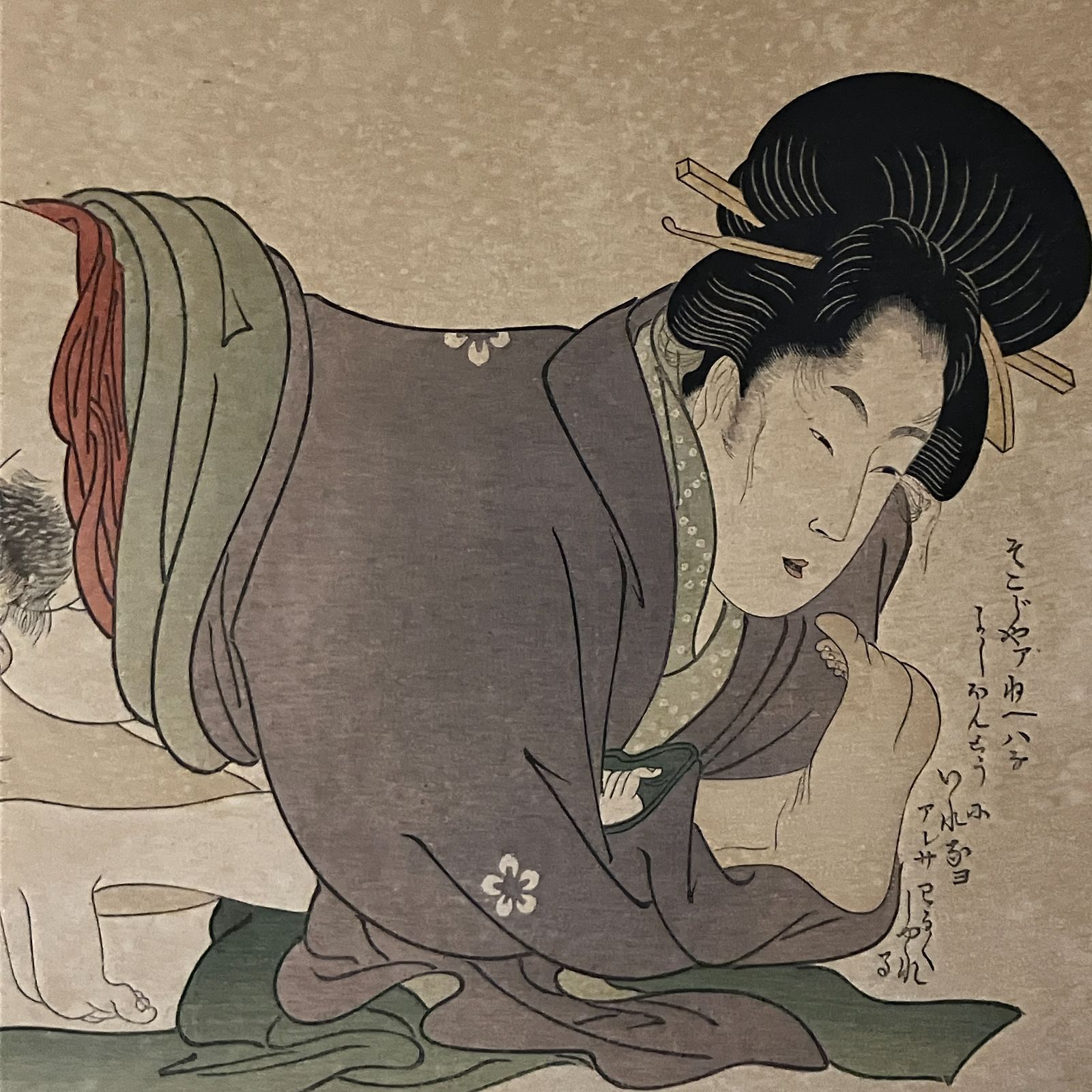 春画　大きさ大中小 木版画 春画 大判（260×382mm）詳細不明 ☆検索）広重菱川師宣