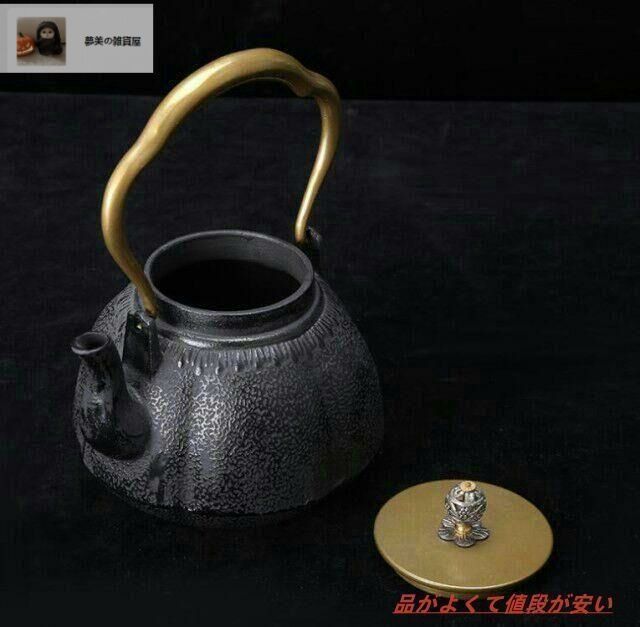 鉄器 急須 伝統工芸 手作り 鉄分補給 鉄瓶　SY-004 鉄器 急須 伝統工芸 手作り 鉄分補給 鉄瓶 SY-004