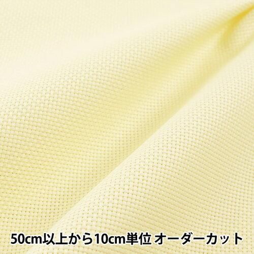 5営業日で発送 COSMO コスモ 刺しゅう布 ジャバクロス 55 反物 クリーム 3932-9 入数 50