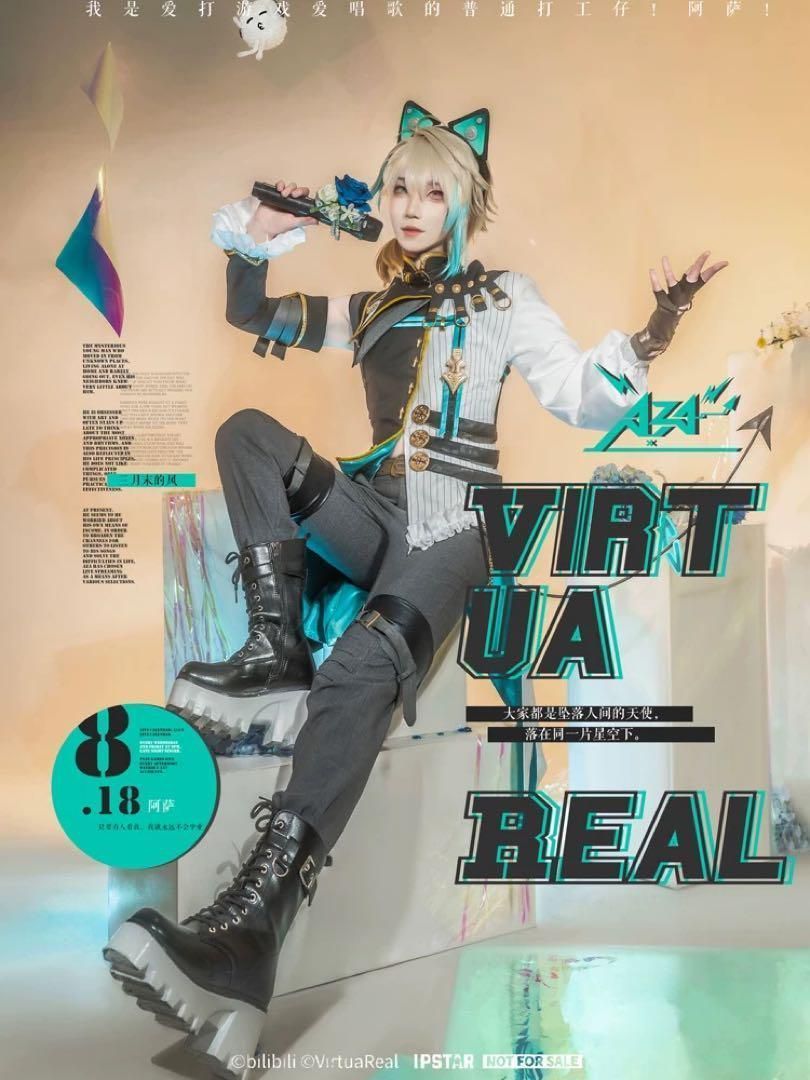 にじさんじ vtuber 阿? アザ コスプレ 衣装 ウィッグ