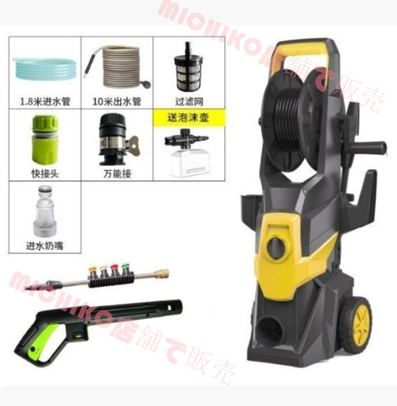 品質保証 高圧洗浄機 商業用 高圧洗車機 水道直結 自吸両用 AC110V 3000W 10m高圧ホース付 洗車 収納 移動もラクラク ノズル付 A330