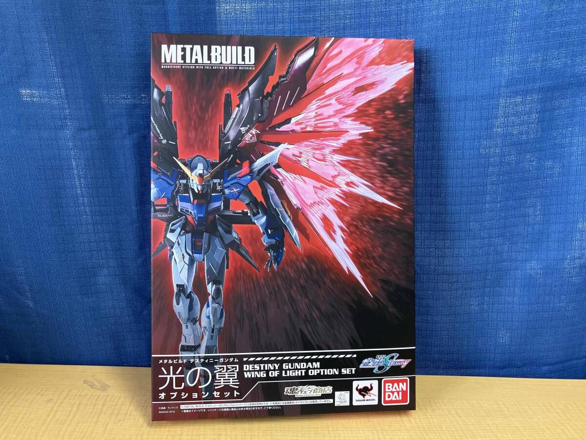 L BUILD デスティニｰガンダム 光の翼オプションセット 魂ウェブ商店