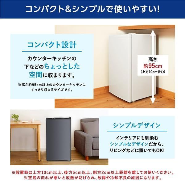 食品