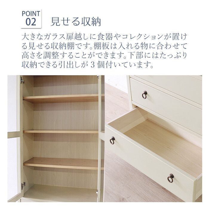 希少 カリモク コロニアル karimoku ショーケース アンティーク NG