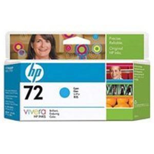 PC周辺機器 HP ヒューレット・パッカード インクカートリッジ 純正 【HP72】 シアン(青)