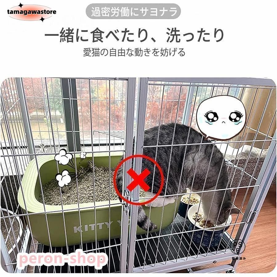 猫ケージ トイレ付 大型 ペット 猫ベビー ケージ屋内猫ベビーサークル 檻 ねこ ネコケージ 猫ハウス 2段 3段 多頭飼い 室内飼い 保護 脱走