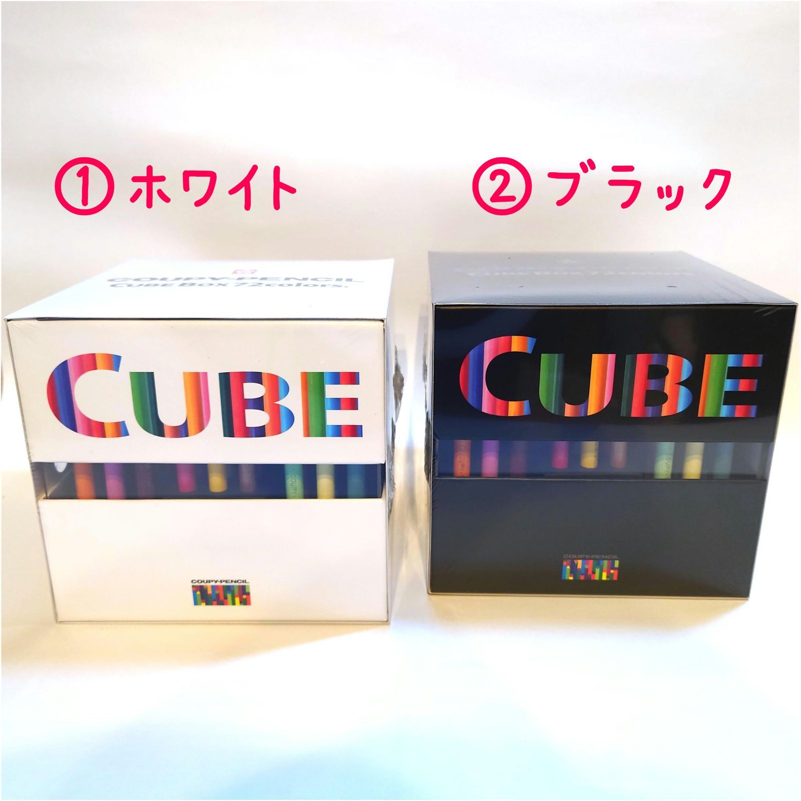 ＊ ＊１点販売