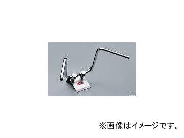 2輪 ハリケーン φ1インチ ハンドルバー 300エイプハンガー3型 HB0169C