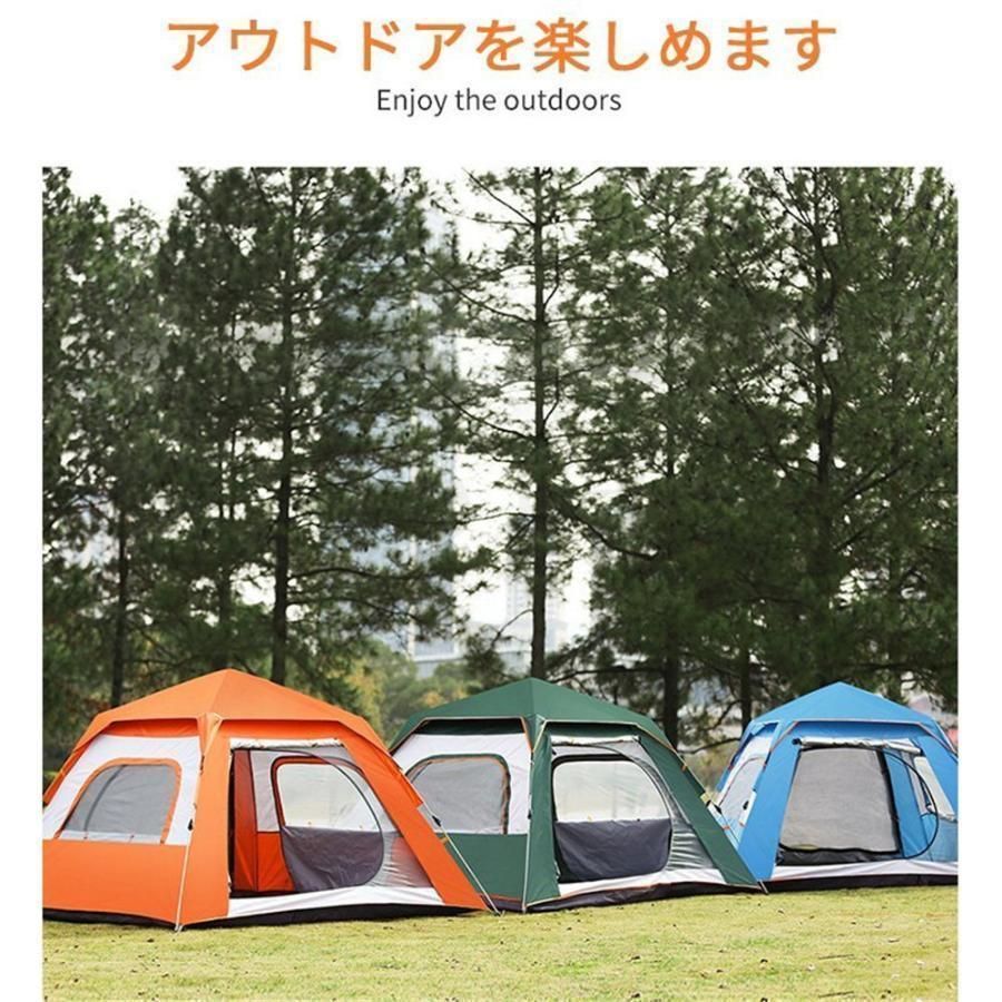 軽量 キャンプテント
