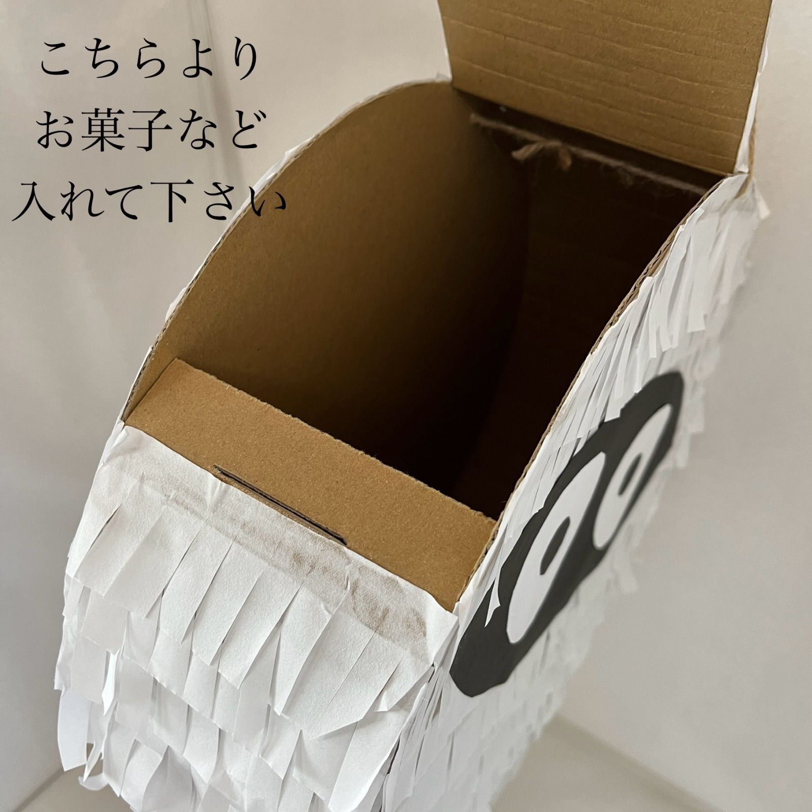 No.666　ハロウィンピニャータ　ミイラ　ハンドメイド