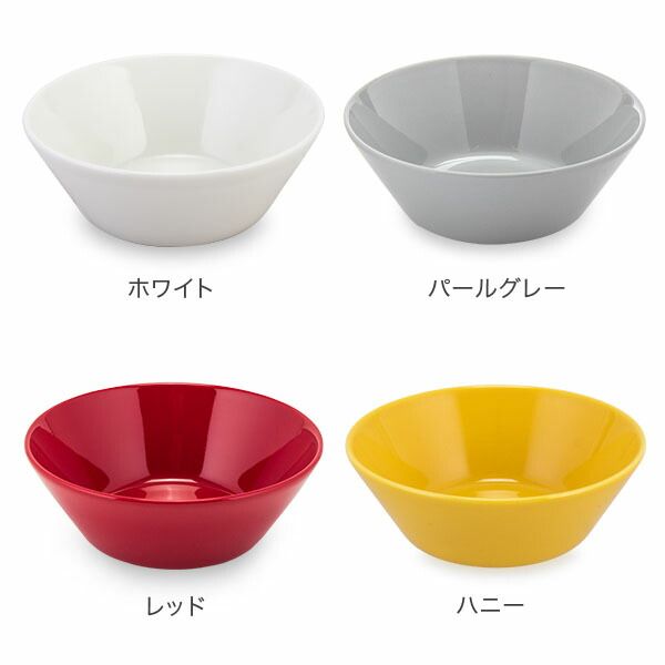 iittala