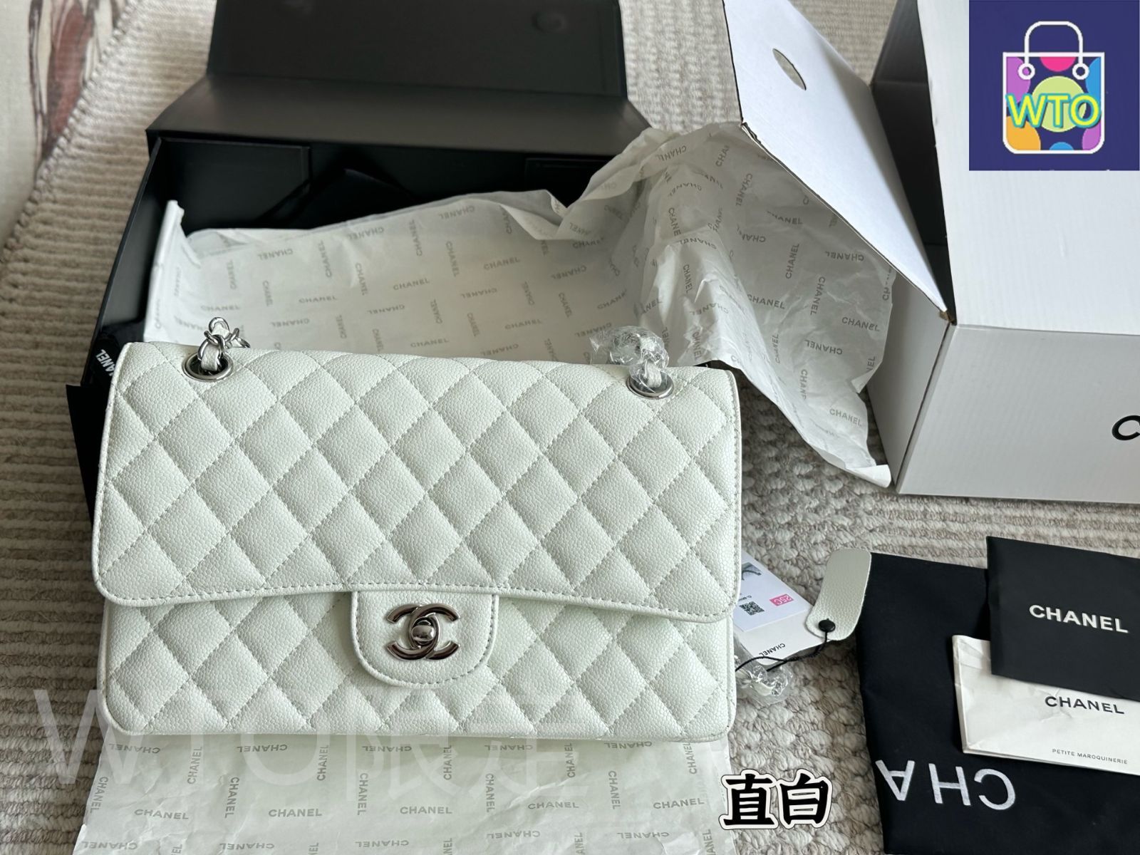 今日特価】Chanel Calfskin CF Series Quilted Bag ～エレガント