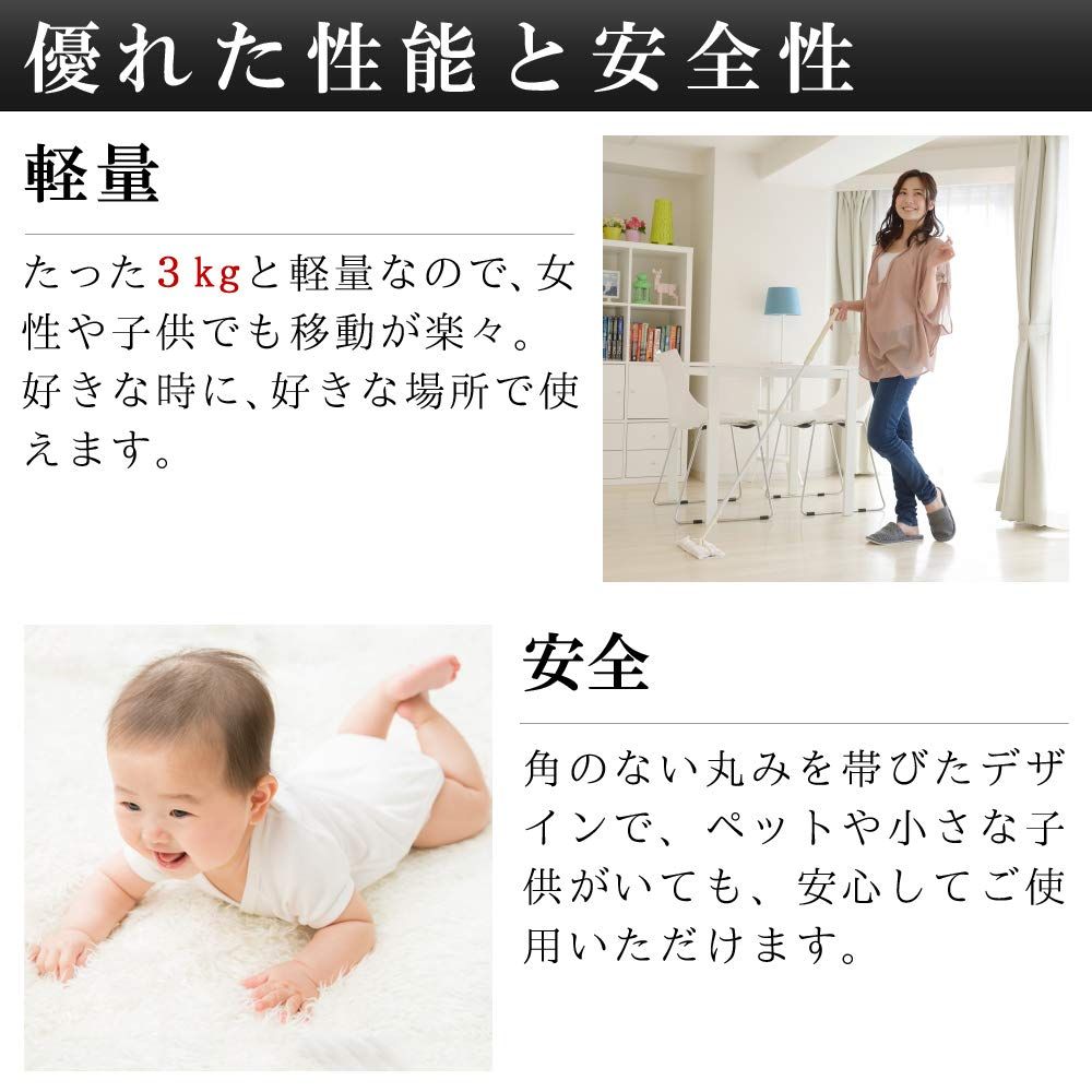 テーブル 幅45cm