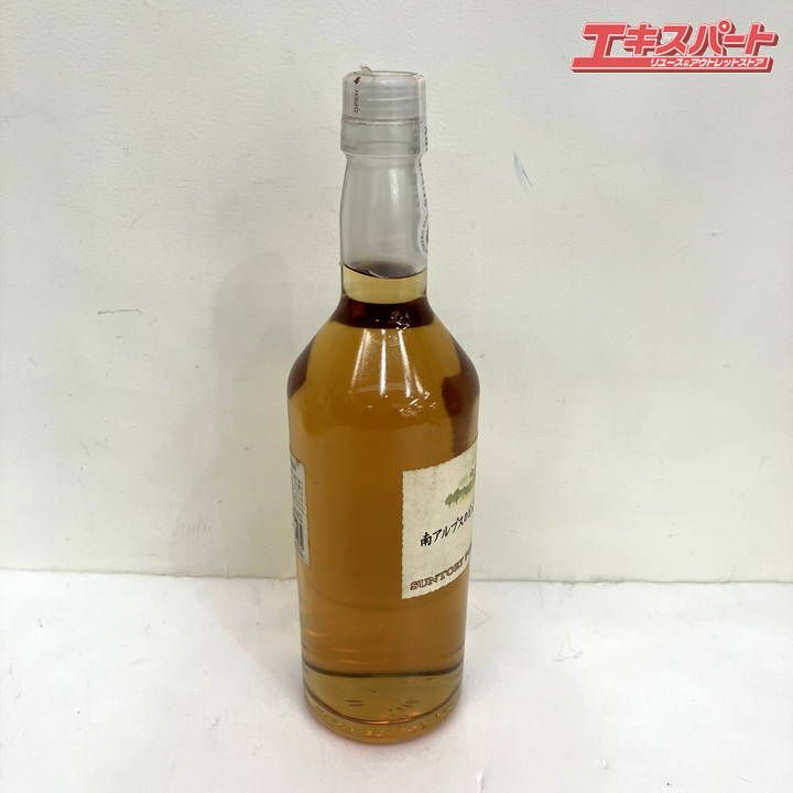 配送地域 神奈川|埼玉|群馬