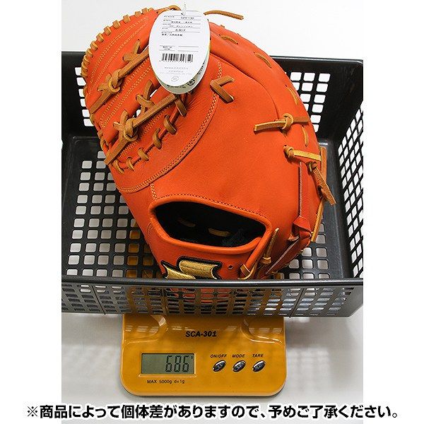 J*い様 新品 SSK 硬式ファーストミット キャメル 大人用 SSK 硬式 ファーストミット 限定カラー 特選ミット 右投げ用