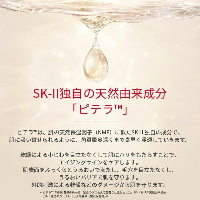 160mL