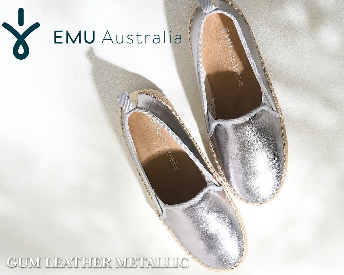 エミュ オーストラリア ガム メタリック ゴールド EMU Australia GUM LEATHER METALLIC GOLD|OR w13258-gld