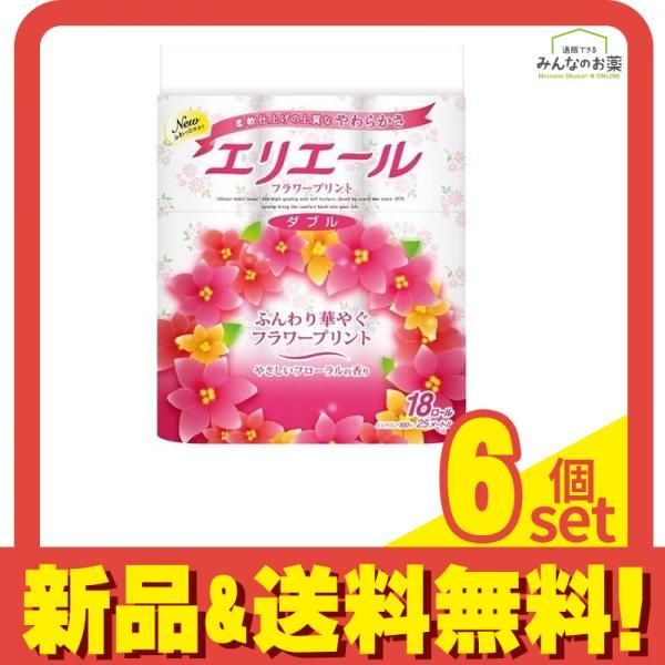 エリエール トイレットティシュー フラワープリント 18ロール (ダブル) 6個セット まとめ売り