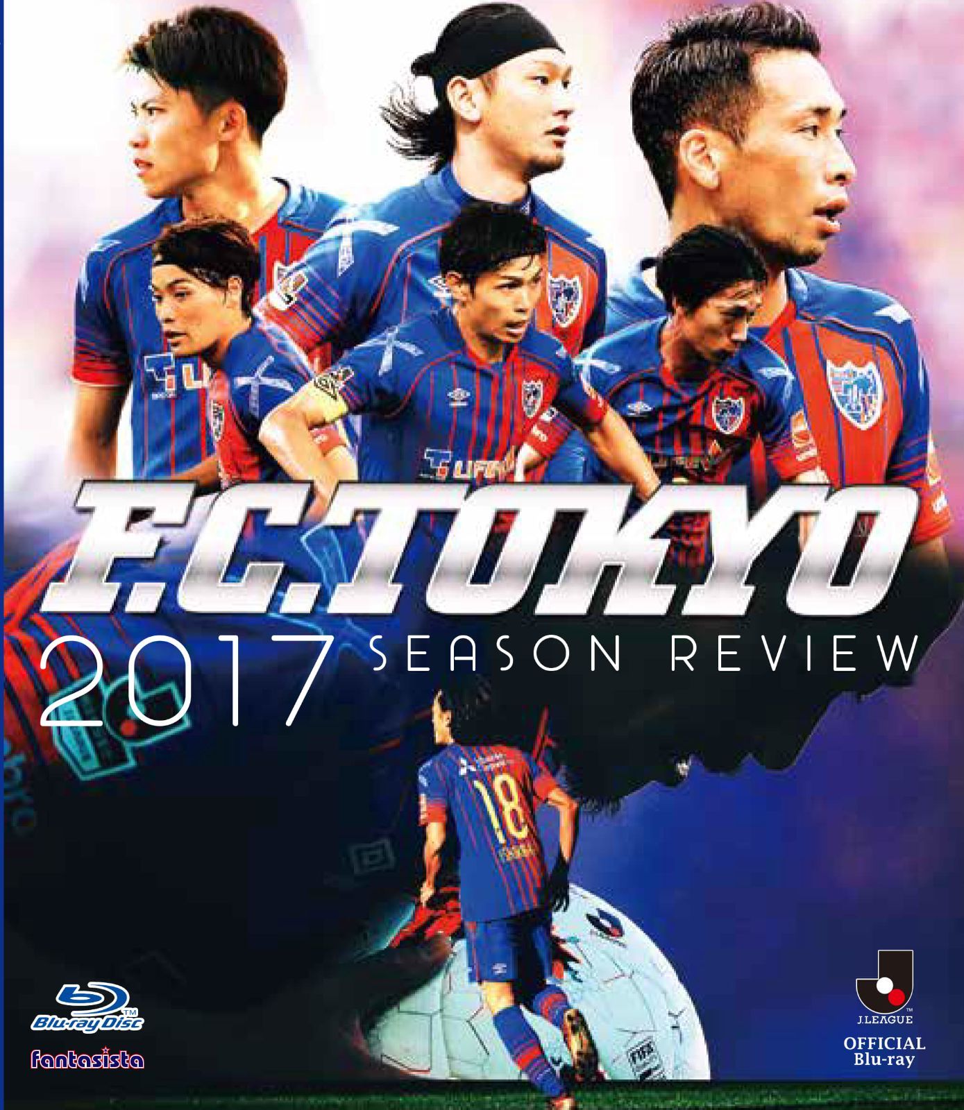 FC東京 2018 シーズンレビュー Blu-ray 梶山陽平 DVD-acrossbb.sk