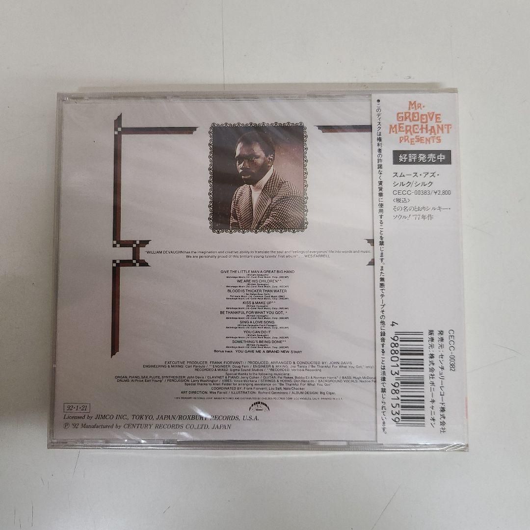 ウィリアム・ディヴォーン/ ビー・サンクフル・フォー・ホワット・ユー