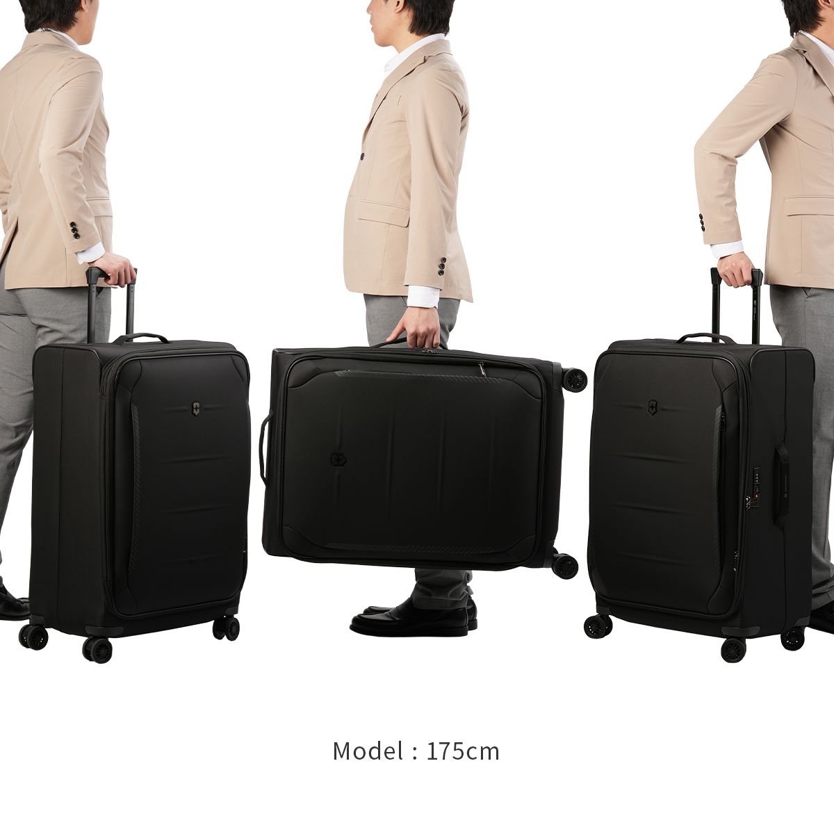 ビジネスキャリー スーツケース