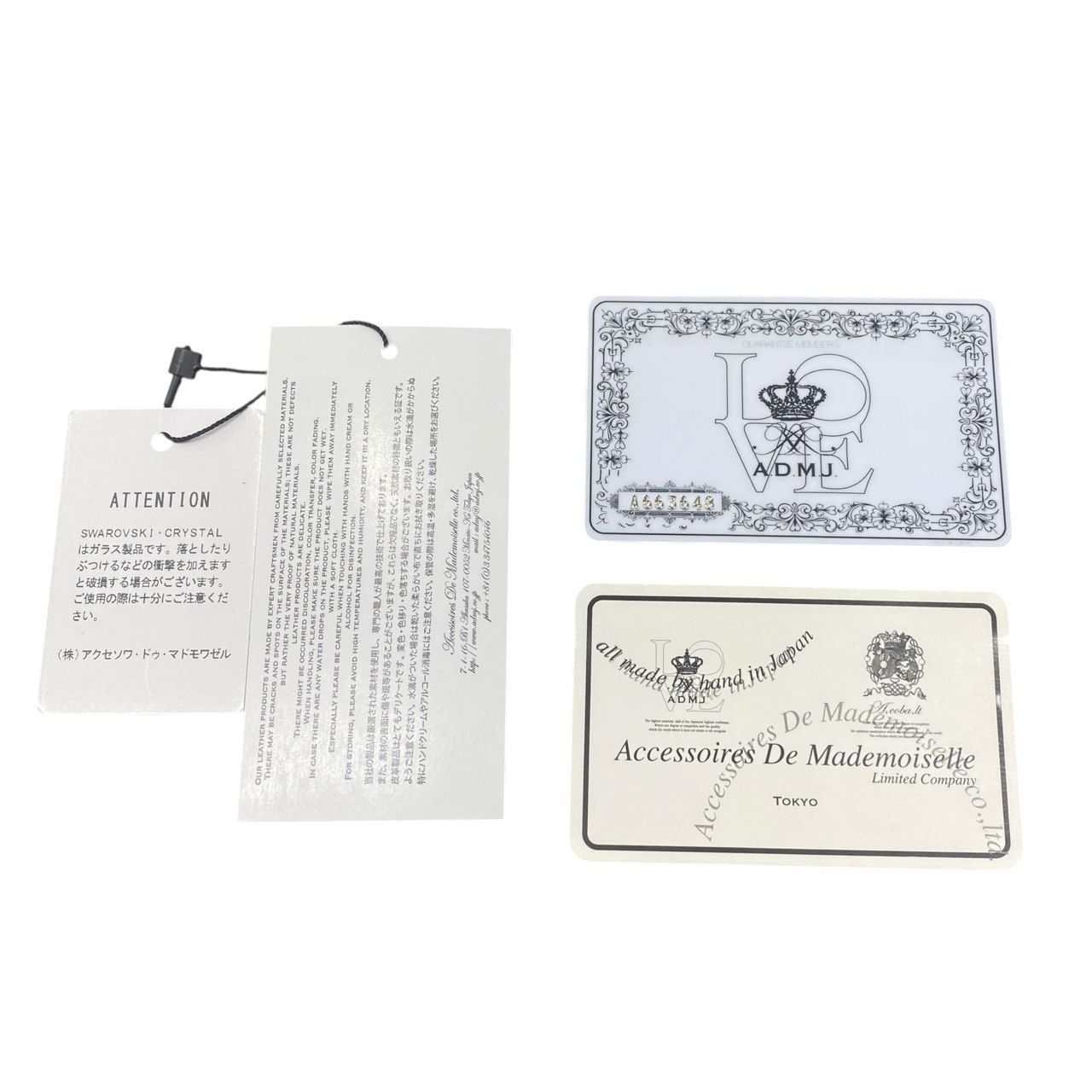 ☆EM0971 ADMJ アクセソワ レディース 長財布 Accessoires De 