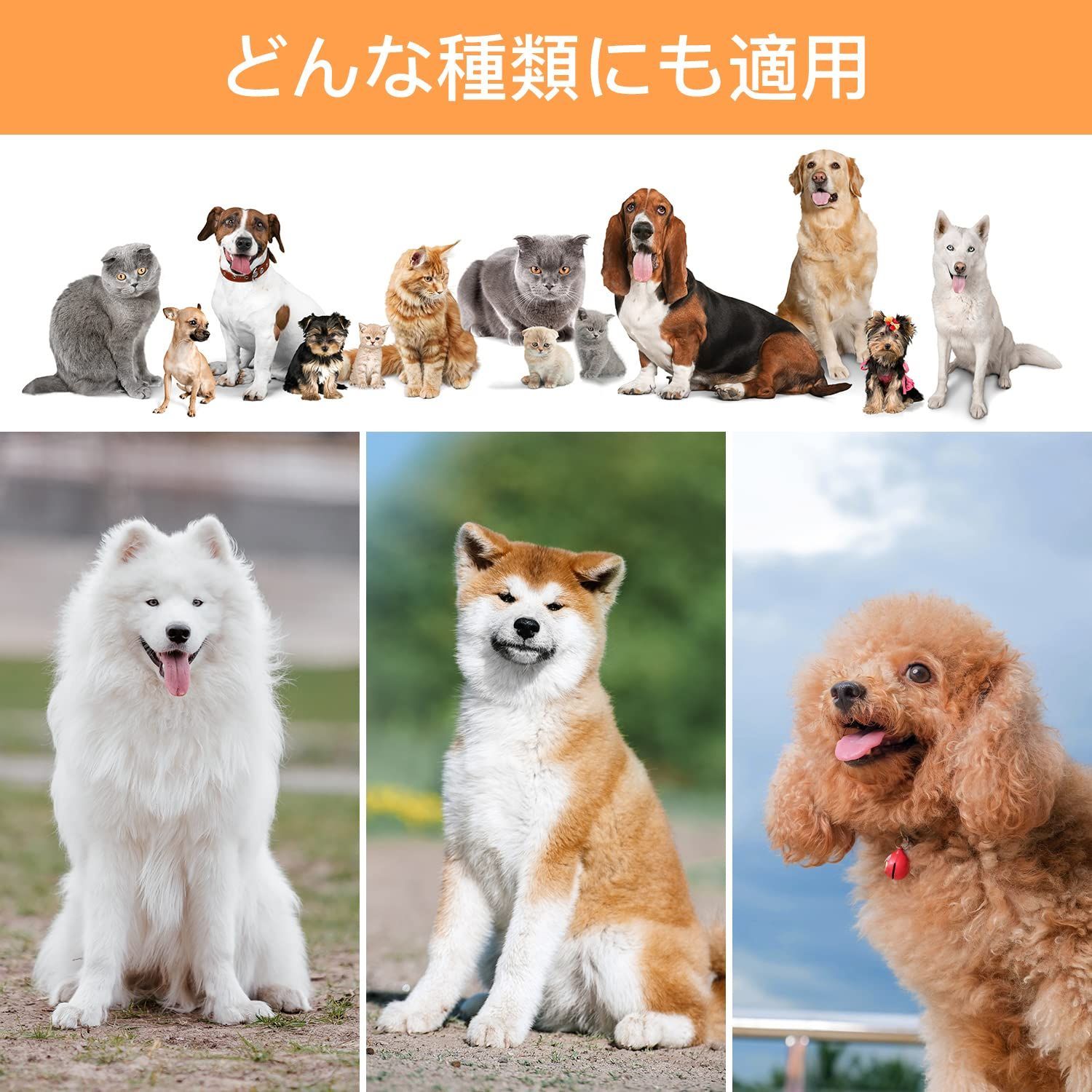 数量限定】犬用電動バリカン 抜け毛を自動吸引 猫 低騒音 猫美容器 犬 