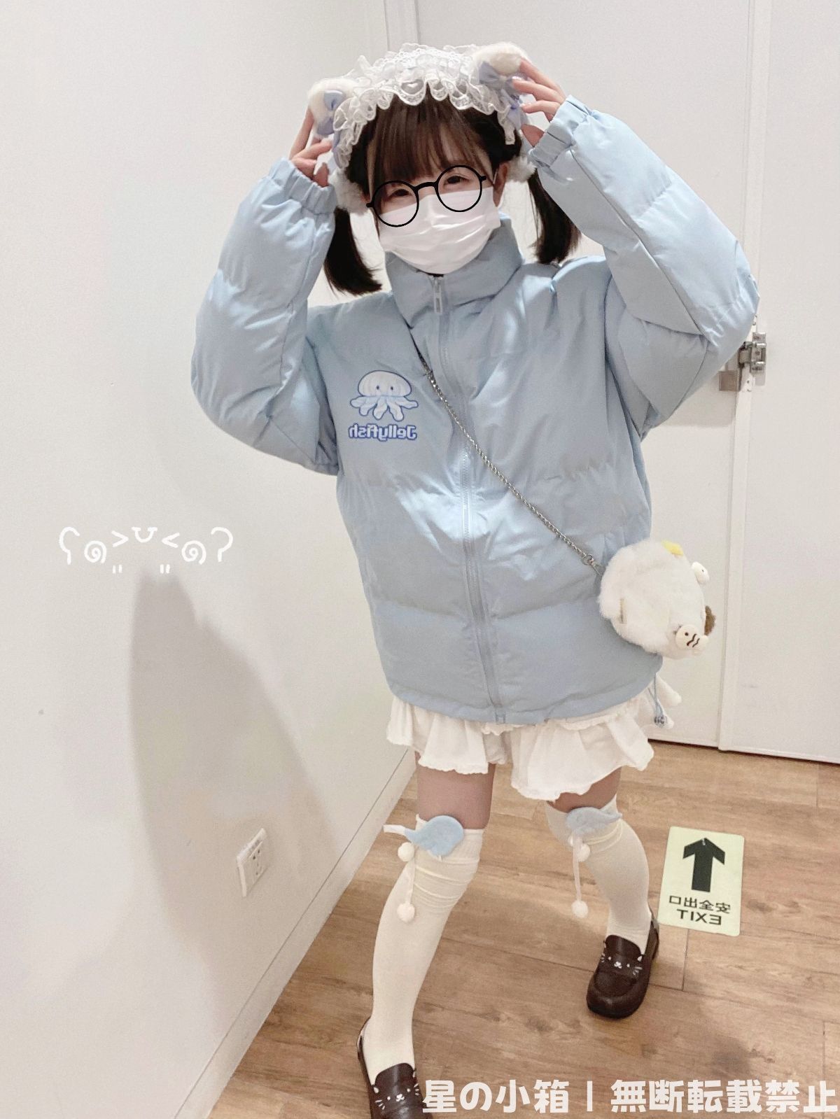 新品未使用 2024年冬季最新 地雷系 水色系統 天使界限 宅萌 二次元風 可愛い おしゃれ 防寒 厚手 冬用 大きめサイズ オーバーサイズ S/M/L 選べる 高品質 おすすめ 棉服